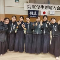 第48回兵庫学生剣道大会新人戦の結果