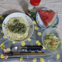 ７月９日