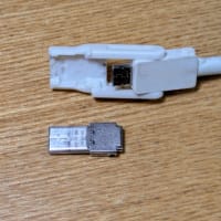 皆さんはどう思われますか？