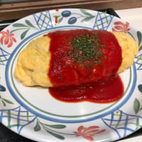 トマトソースオムライス（４）　たまご丸　〜 阪神スナックパーク 〜