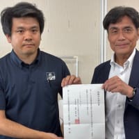 肥後有明地協まわり