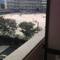 運動会