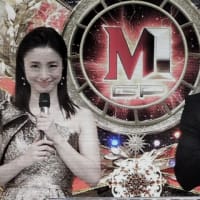 「M-1グランプリ」