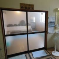 白根温泉「関根旅館」（新潟）