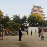 福山城　ラジオ体操