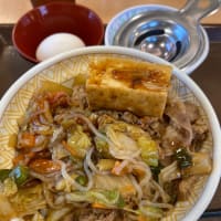 すき焼き食べたい