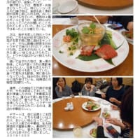 中華街2025　1月変化58     一楽
