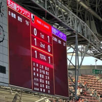 2024 J1リーグ第16節　名古屋１－１京都