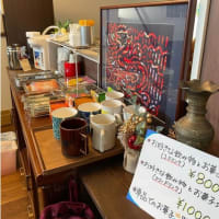 ぜひぜひ❗