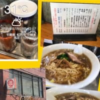 ☆暑い日はさ！やっぱ！！ラーメンでしょう！！！（笑）☆