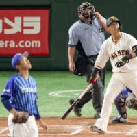 沈黙のコミショナーはお飾りか？