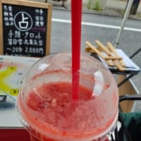 第十一回大神田楽市、無事終了しました。
