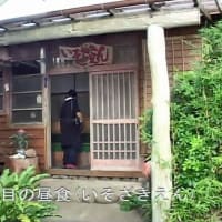 八丈小島もあるく　よみがえれ　三宅島応援ツアー　１０回目　八丈島