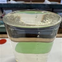 角屋　名古屋