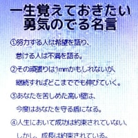 梅雨本番10,11日特に本日（水）大雨の予報！=10日はお休み=・・