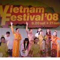 ベトナム・フェスティバル \'08