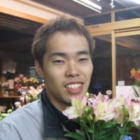 永井生花のこだわり 永井生花日記
