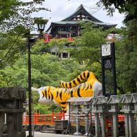 信貴山の虎