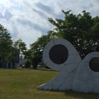 江別市民憲章の碑など