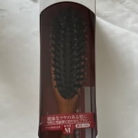 ベネッセさま