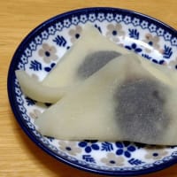 バタバタしてると