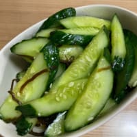 収穫