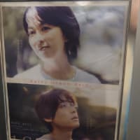 【泣】ファーストキス