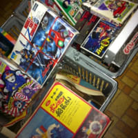 おもひで、おもちゃ館。近々再始動！！