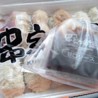 今日いち-2025年5月7日