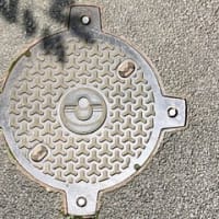 千葉県浦安市のマンホール蓋（その１）浦安市