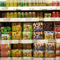 売れない、