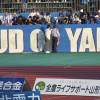 J2第19節　Hダービー　3−4 ダービーらしいお祭り試合でした！