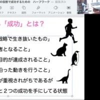 7月2日の水曜日に夜会やりますのと、今日はワークショップでしたのと