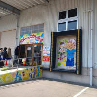 孫と岡山へ・・・