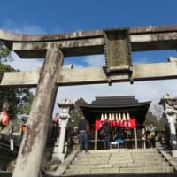 2023.1京都伏見　稲荷山を歩く