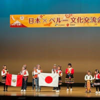 ２０２４年度がはじまります