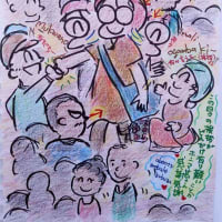お散歩 アチラコチラ