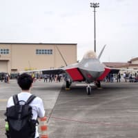横田基地　日米友好祭　F-22ラプター
