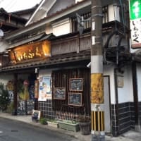 佇まいに惹かれてふらりと入りました