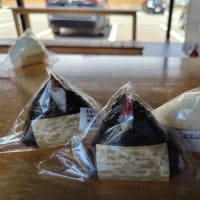 うおぬま倉友農園「おにぎり屋」＠南魚沼