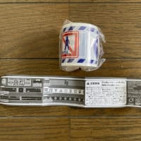 ポッピープレイタイムじゃない方　その2
