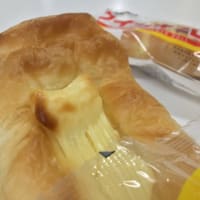 リョーユーパン　チーズデンマーク