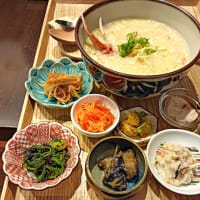北円山にある玄米100%の健康お粥セット！～「お粥と養生食 マルミ」～