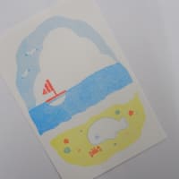レトロ印刷はがき！