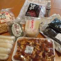 食欲の秋