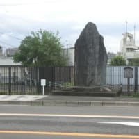 枚方宿西の見附（東海道五十七次歩き旅・摂津国）