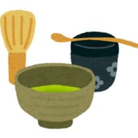 タカ長の茶道体験