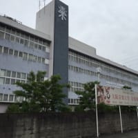 大阪音楽大学 音楽博物館