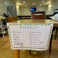 ディナーバイキング！
