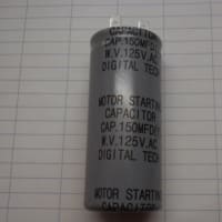 125VAC150μ motor starting capacitor